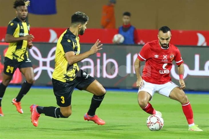الاهلي